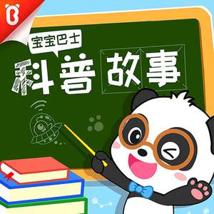 亚洲免费人成久久
